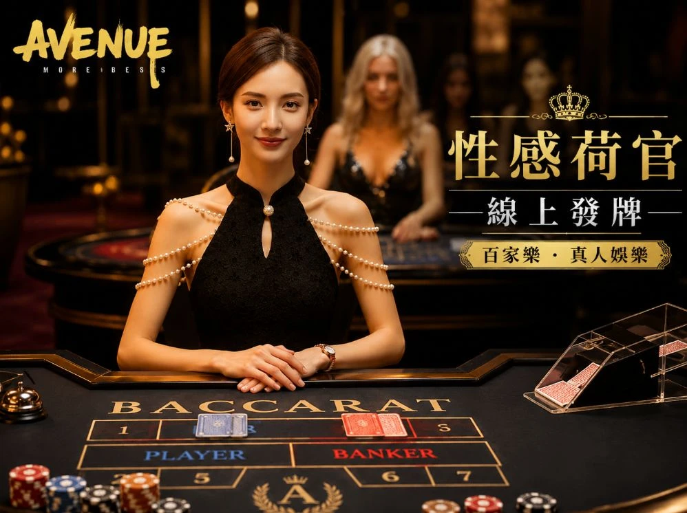 草莓蜜官网进口路线1赛事视觉